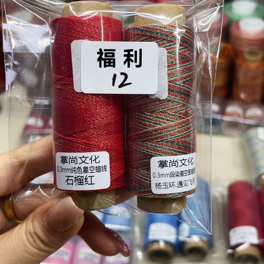 福利12。福利12。福利12