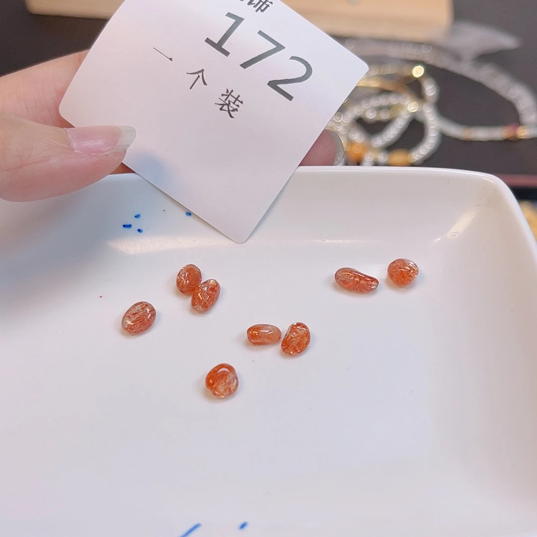 水晶珠宝半成品未镶嵌172 。
