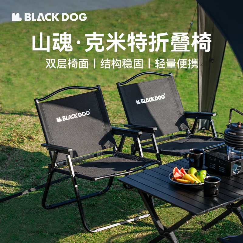 black dog 户外克米特椅露营双层加厚舒适钓鱼椅子轻便便携折叠椅