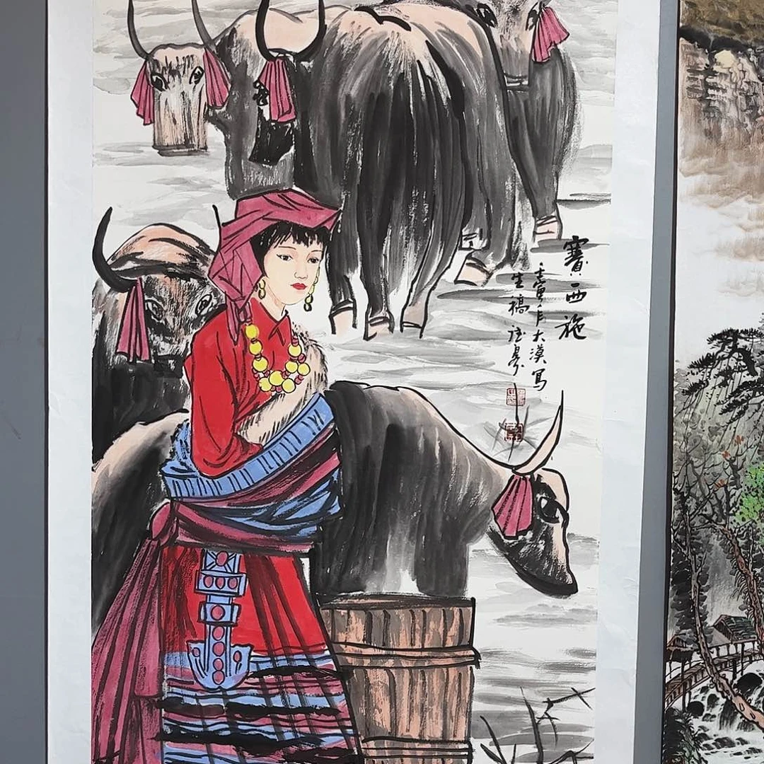 舞***文国画国画作品欣赏