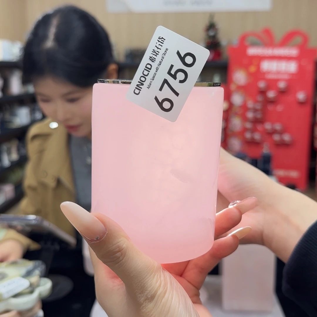 粉玉棉签罐编号6756