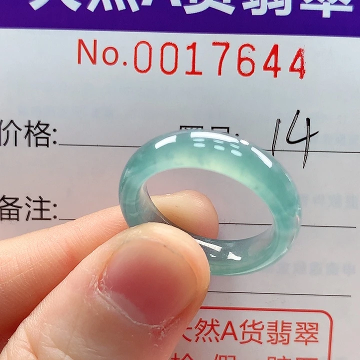 翡翠未镶嵌戒指戒指