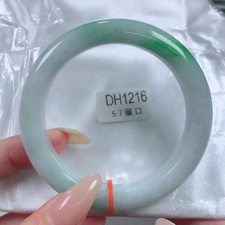 未镶嵌手镯翡翠编号DH1216