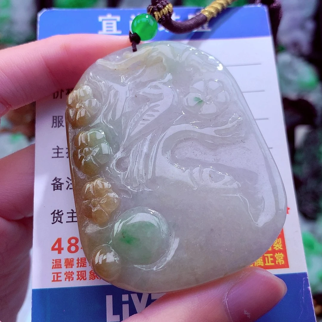翡翠未镶嵌颈饰天然