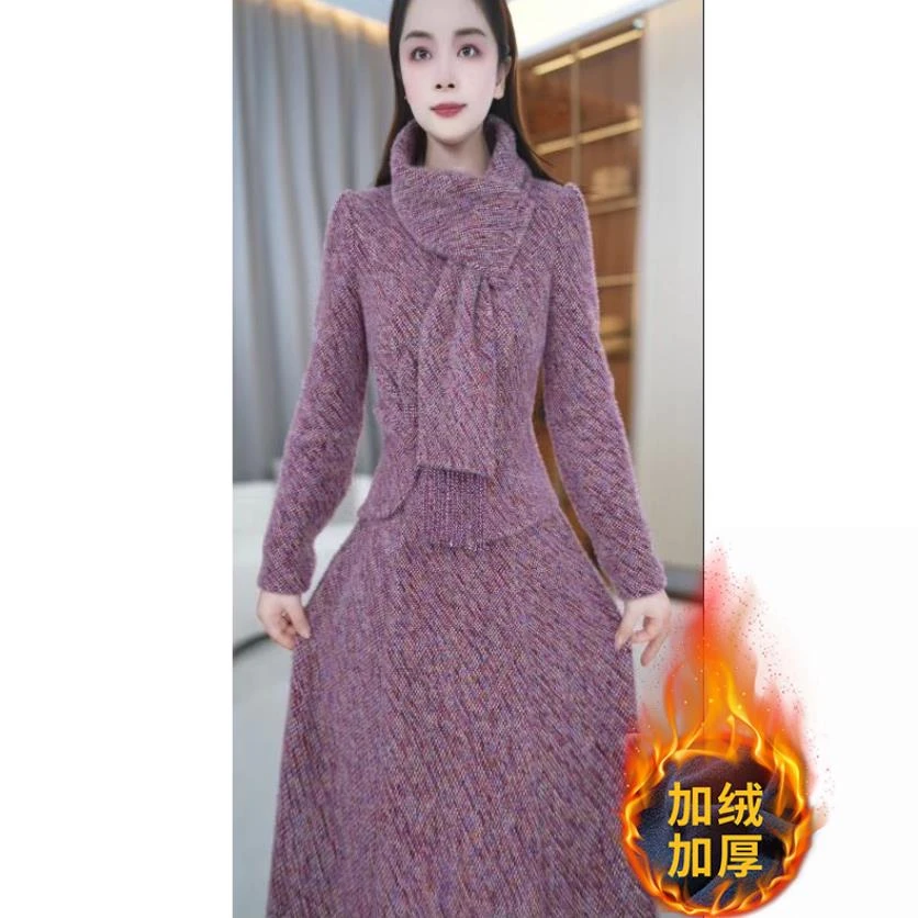 【两件套】冬季新款时尚显瘦修身减龄加绒两件套套装M-4XL