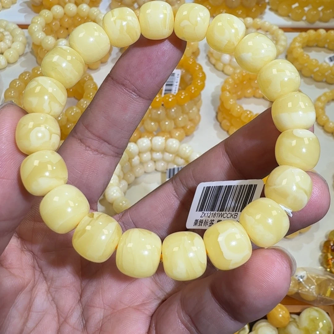 琥珀未镶嵌珠宝奇石11m焦皮同料老型白花蜡串16.5克