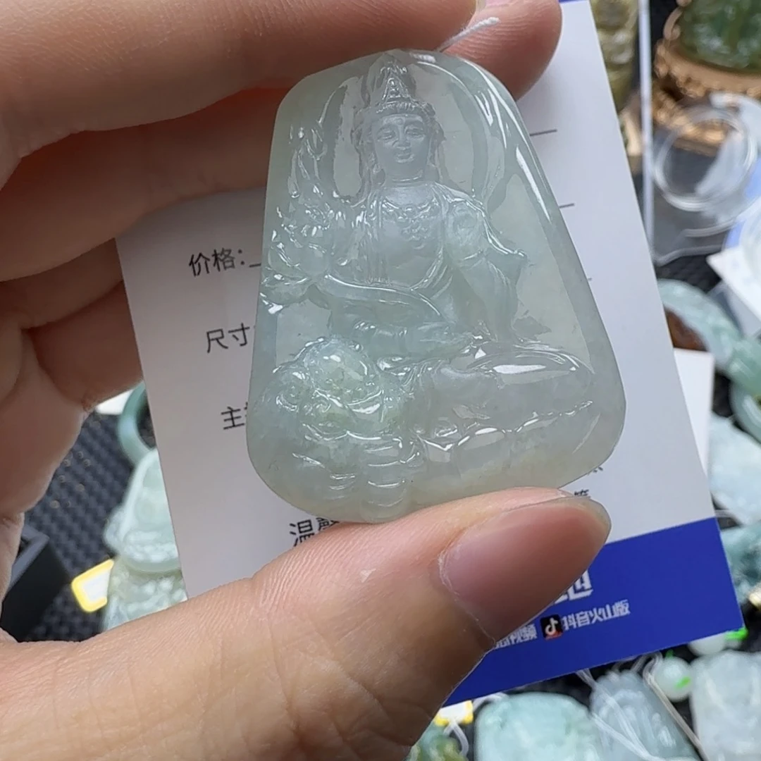 翡翠颈饰未镶嵌缅甸翡翠
