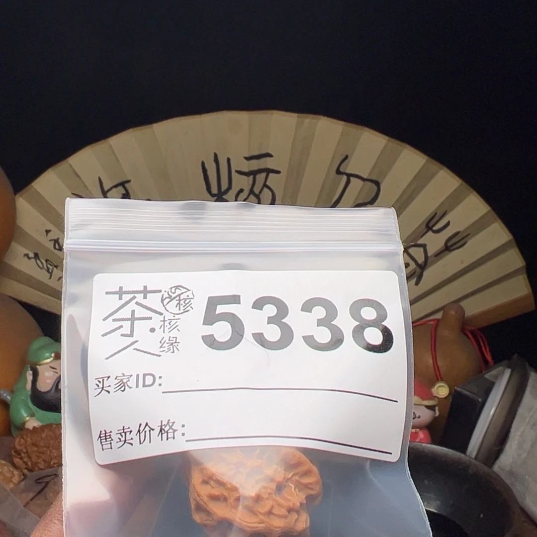 文玩核桃吊坠我们