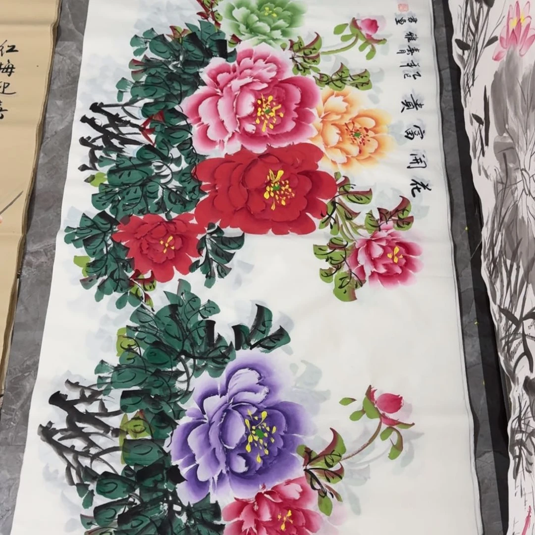 国画会娟艺术馆直播间