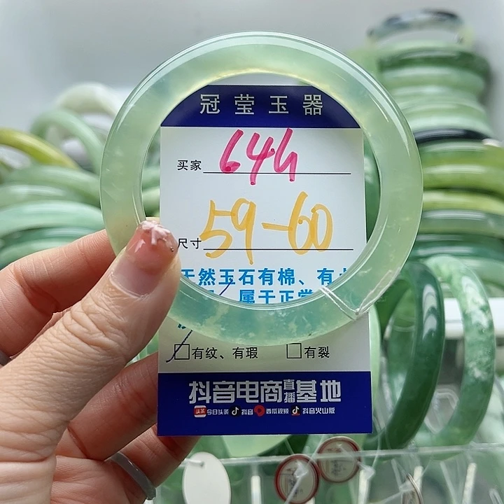岫玉未镶嵌蛇纹石玉天然岫玉