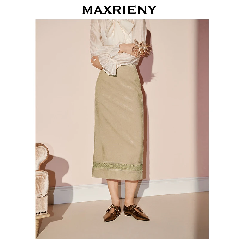 【商场同款】MAXRIENY通勤高知穿搭直身半裙25秋款手钩花边裙子
