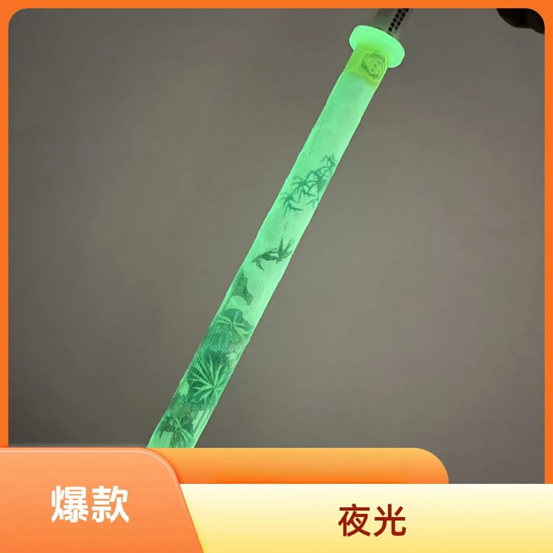 2025爆款钓鱼手把套一拉得加长加厚耐磨鱼竿握把渔具用品渔具配件