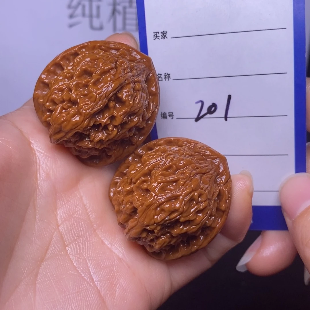 文玩核桃把件201/36水龙纹