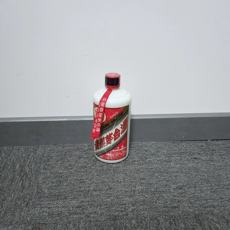 99年茅台38度500ml-M25ET005136-02