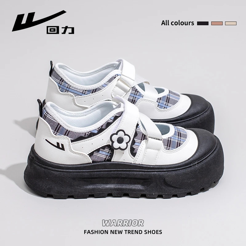 回力厚底丑萌鞋女2025新款夏小众设计运动休闲鞋圆头玛丽珍单鞋子