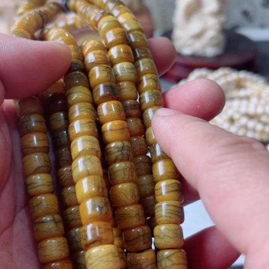 驼骨卡1.0长链黄色