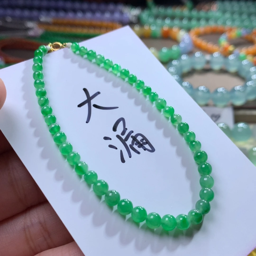 未镶嵌手链翡翠性价比推荐！冰飘阳绿小米精品手链3.2~4.5