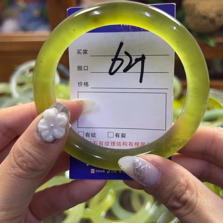 蛇纹石玉未镶嵌手镯526