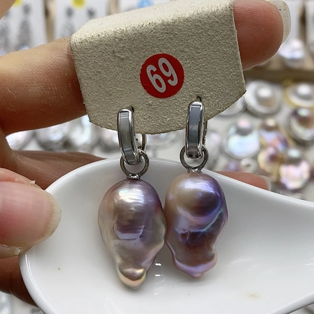 【闪购商品】淡水珍珠耳饰银S925镶嵌