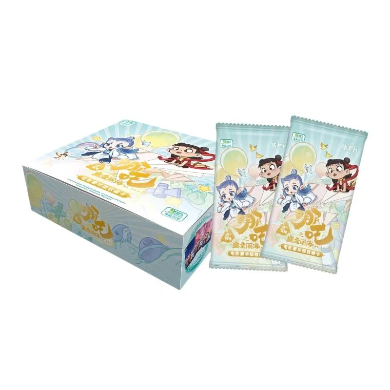 【叠叠】 集卡社 哪吒之魔童闹海 电影豪华版收藏卡盲盒（代拆）