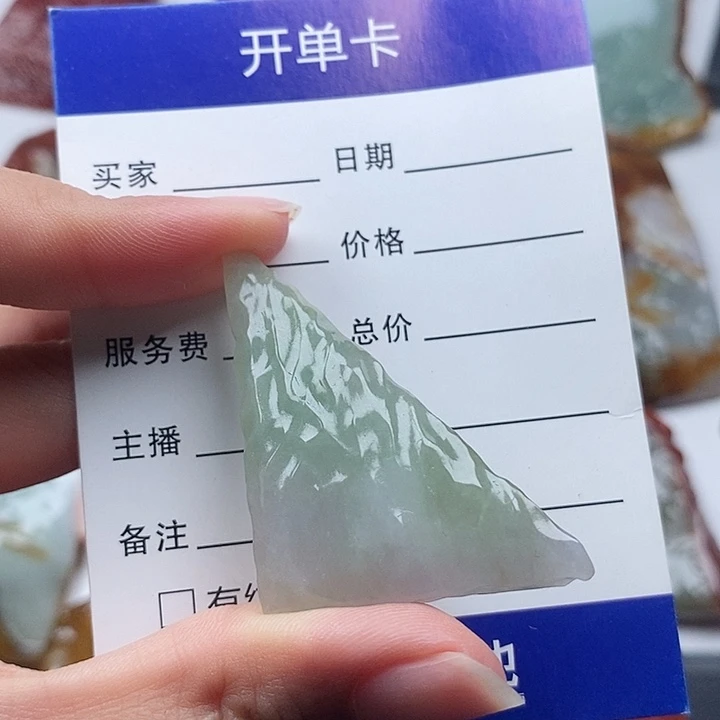 翡翠未镶嵌颈饰天然