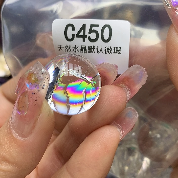 水晶摆件未镶嵌?**?摆件