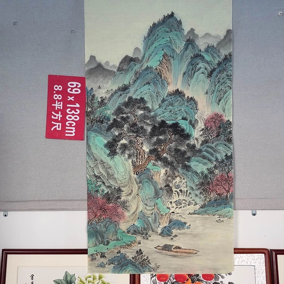 国画山水画作品欣赏12