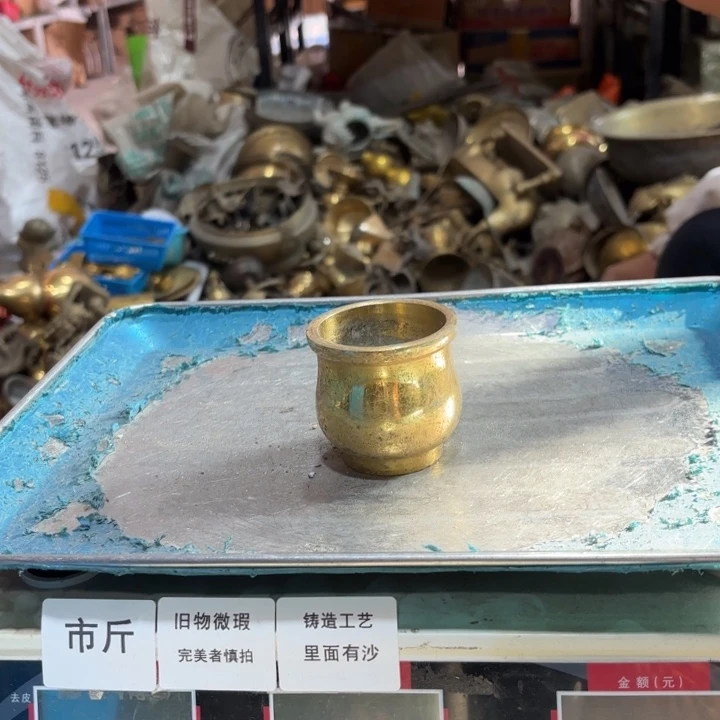 498 铜器物品理性消费