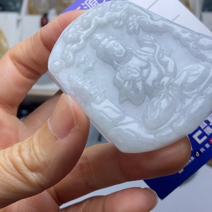 翡翠未镶嵌挂件翡翠