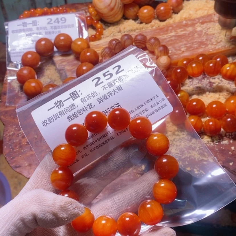 【闪购商品】松木（琥珀木）手串/手链
