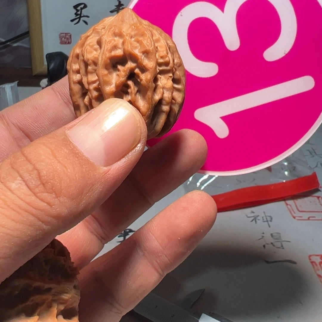 淋***伞文玩核桃，粉色13号