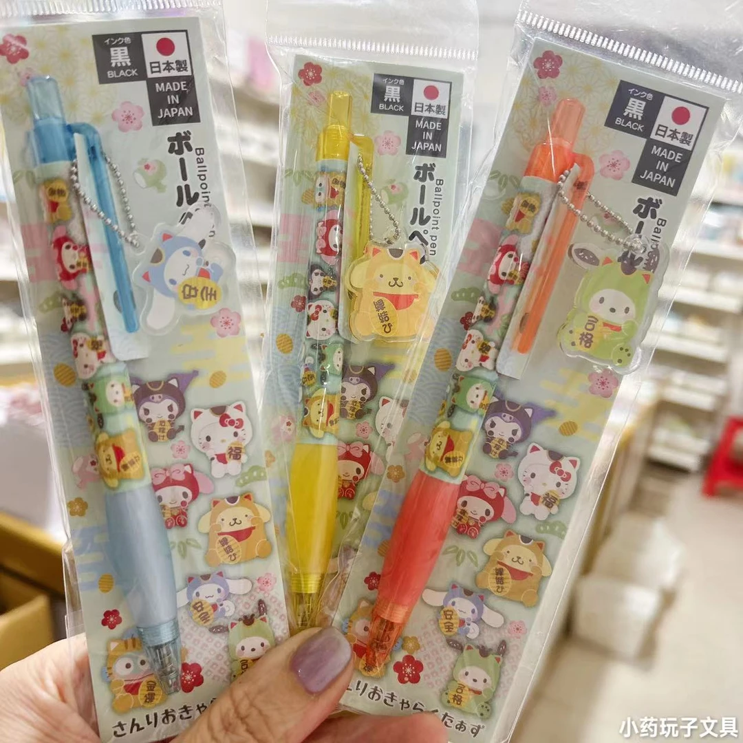 日本进口三丽鸥吊坠地域限定油笔KT库洛米帕恰玉桂美乐蒂丑鱼布丁