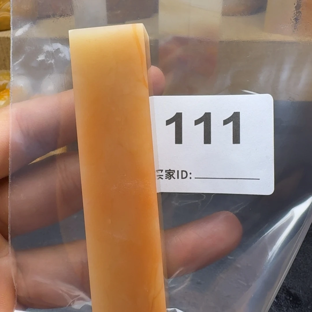 老挝石老挝石老挝石