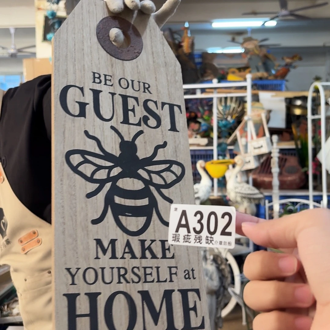 核桃木/黑胡桃（胡桃木）