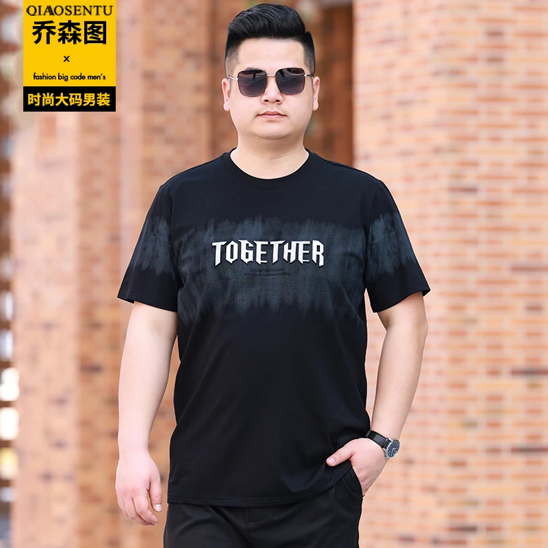 夏季胖子加肥加大码男士圆领短袖t恤衫肥佬宽松休闲棉质体恤上衣