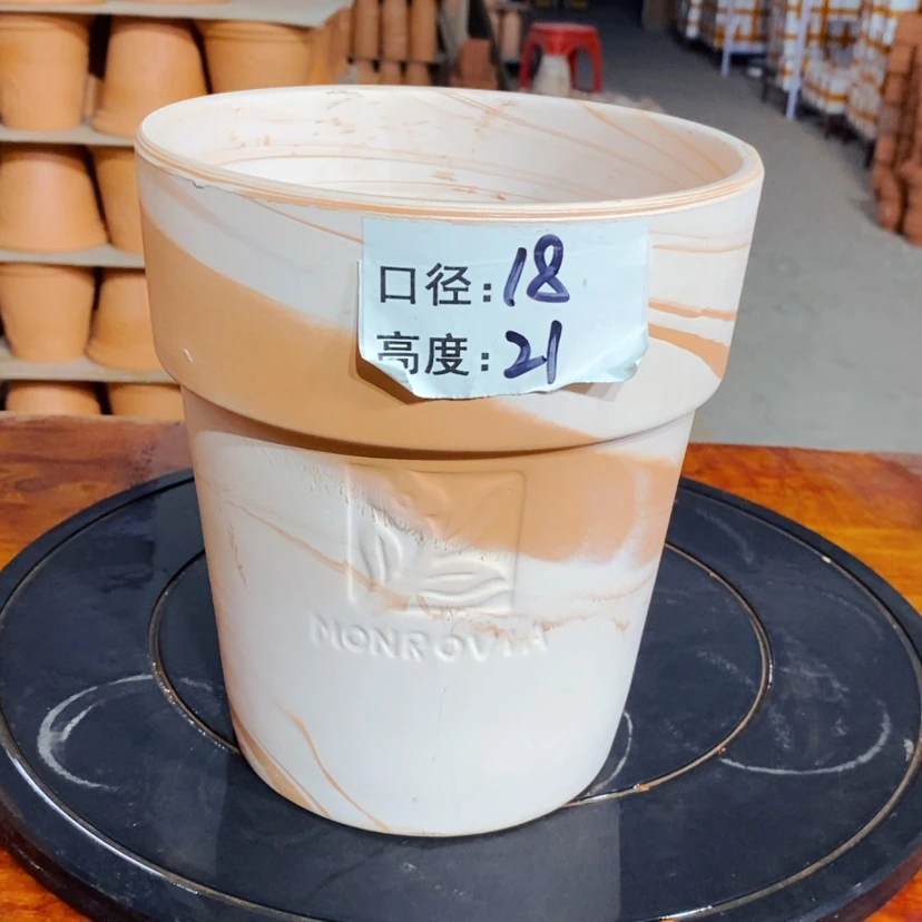 【闪购商品】玛奇朵18×21-1