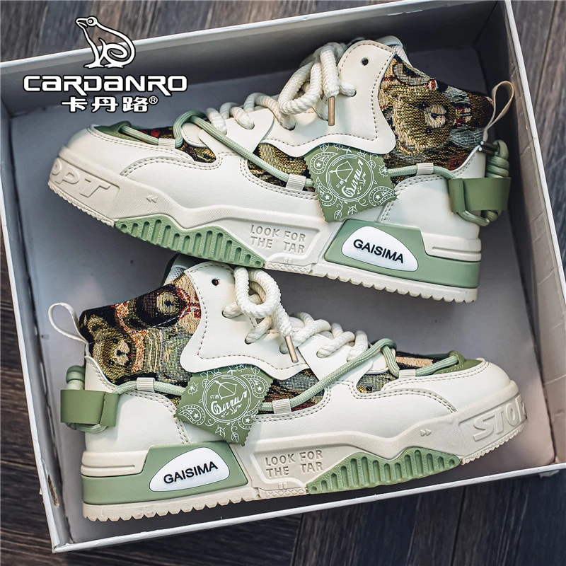 意大利Cardanro/卡丹路男鞋冬季青少年初中生休闲小众运动潮鞋