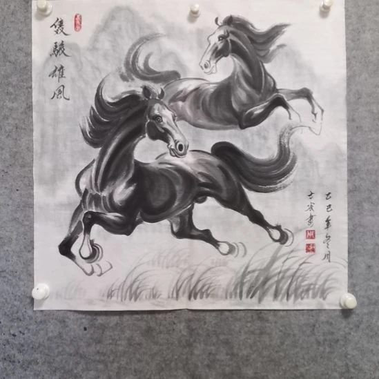 横款士宸水墨写意奔马图