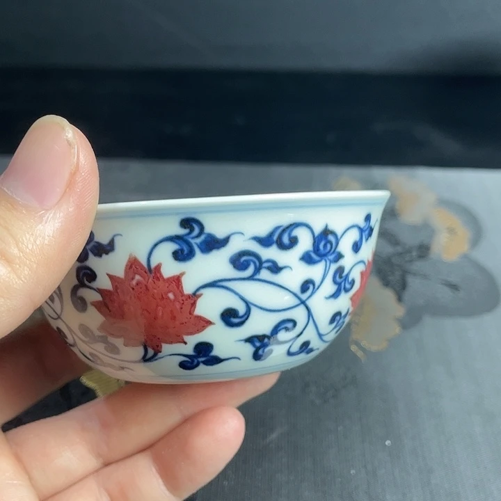 岩***叶青花釉里红主人杯