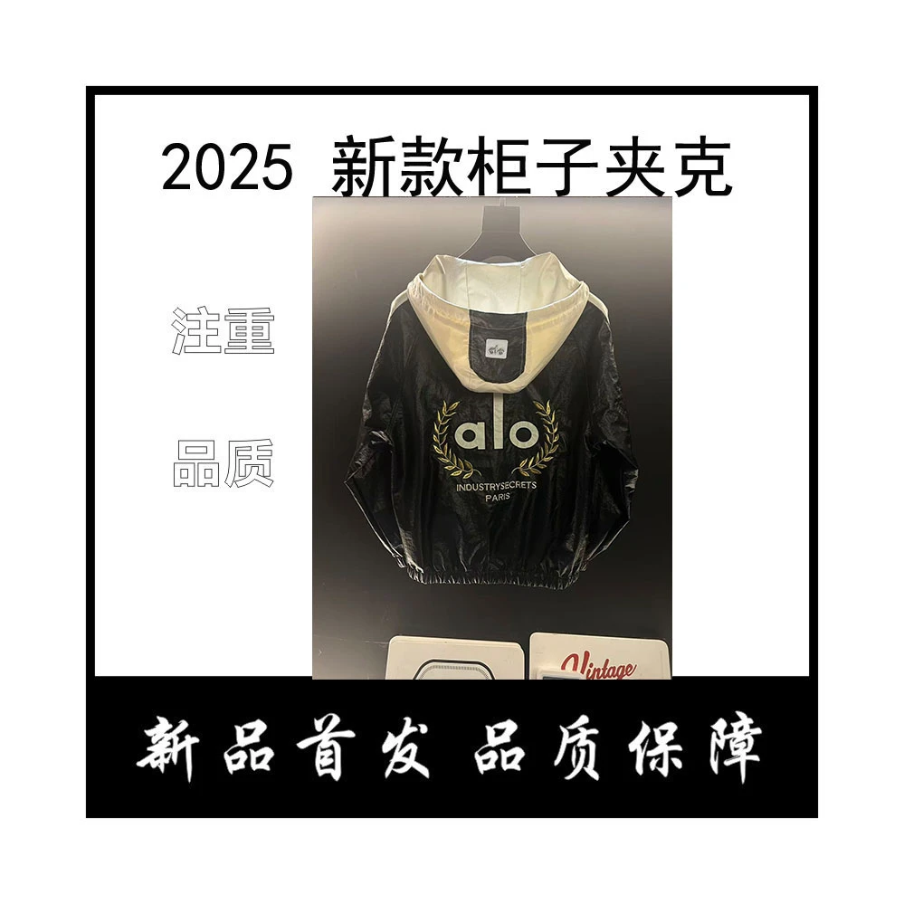 男士轻奢皮外套秋季2025年新款宽松简约潮流重工刺绣百搭上衣男
