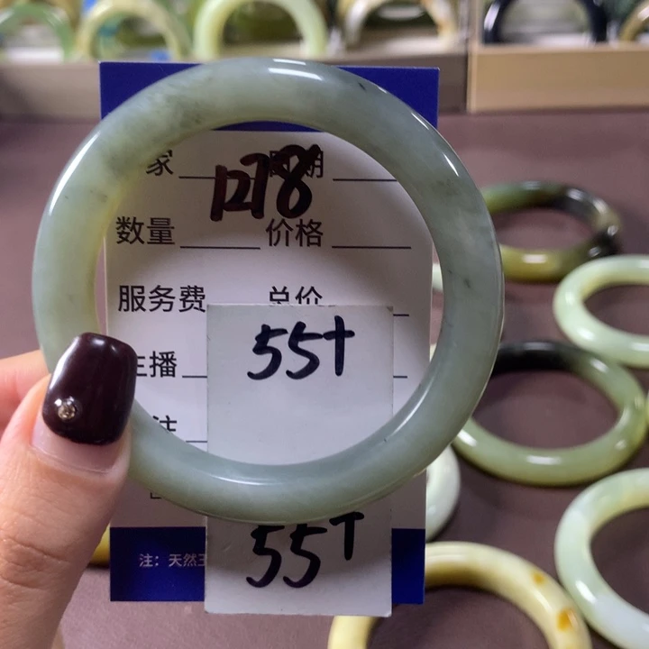 蛇纹石玉未镶嵌手镯1278