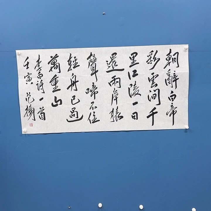 华夏鑫辉恭祝大家元宵佳节快乐