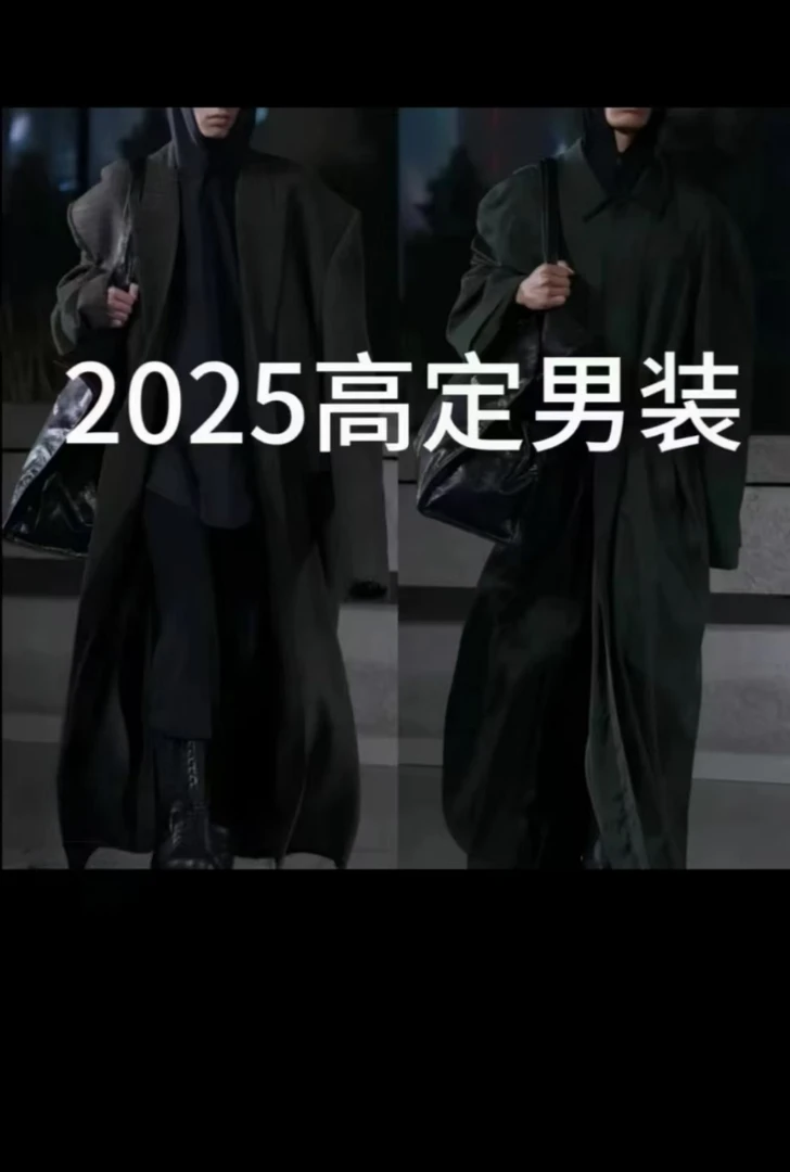【镭射标】2025夏季新款T恤3