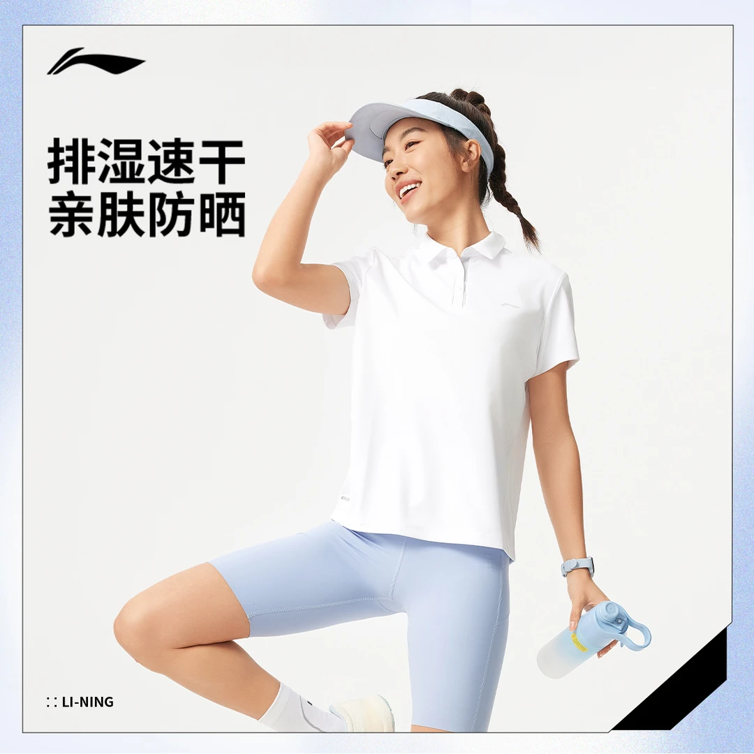 李宁短袖POLO衫女士夏季健身抗紫外线防晒排湿速干运动服APLV016