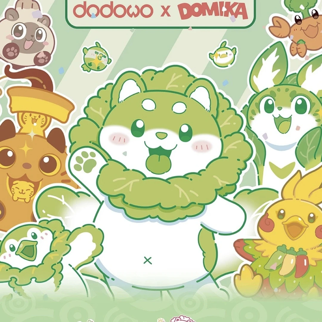 DOMIKA【点盒】蔬菜精灵&水果精灵之恭喜发菜收藏卡