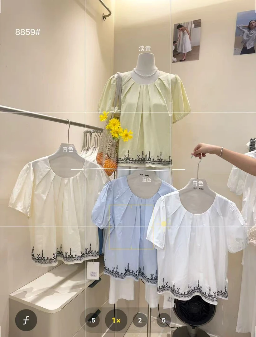 喜田101--200【新款】找到对应的编码下单常规时尚休闲洋气上衣