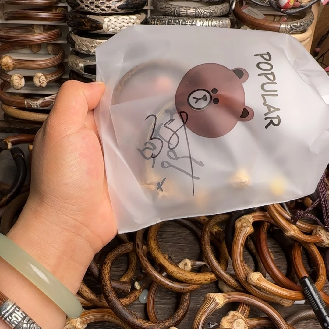 夏****藤类手串/手链定制款手镯11111