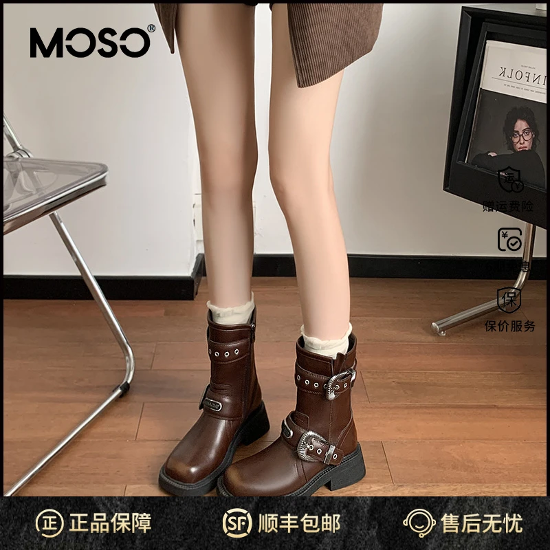 MOSO厚底短靴女秋冬新款西部牛仔中筒复古方头骑士靴皮带扣马丁靴