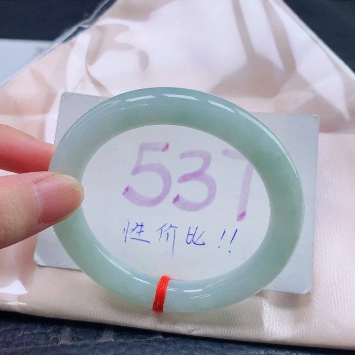 翡翠未镶嵌手镯圈口545556