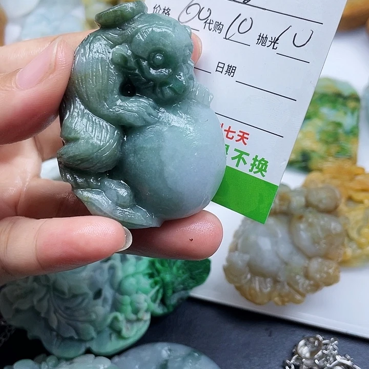 铁***道定制翡翠未镶嵌翡翠